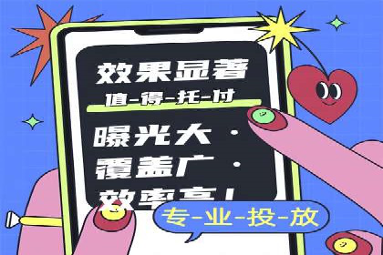 百度推广价格透明化，看这些企业如何操作更省钱